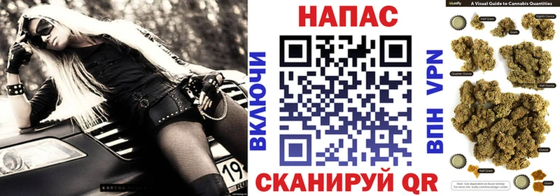 Наркошоп купить Гашиш  Конопля  Меф  Рассказово