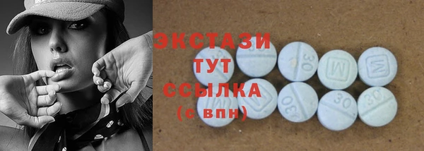 2c-b Гусиноозёрск