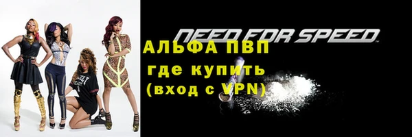 бутират Гусев