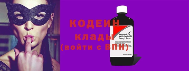 герыч Гусь-Хрустальный