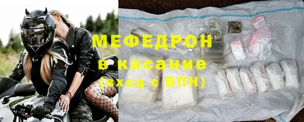 бутират Гусев