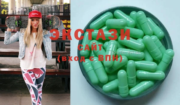 бутират Гусев