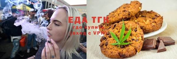 герыч Гусь-Хрустальный