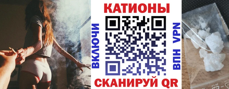 МЯУ-МЯУ mephedrone  Купить где  Рассказово 